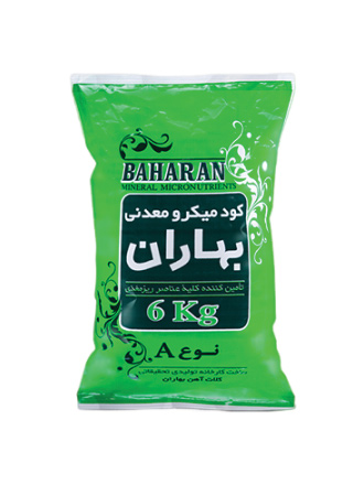 ریز مغذی, میکرو معدنی,بهاران,نوعA