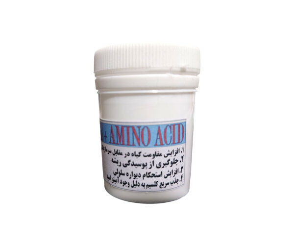 کلسیم پودری گرومور آمریکا,کلسیم