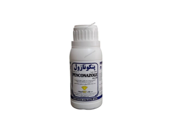 قارچ کش سیستمیک پنکونازول هایلیر چین - Image 1