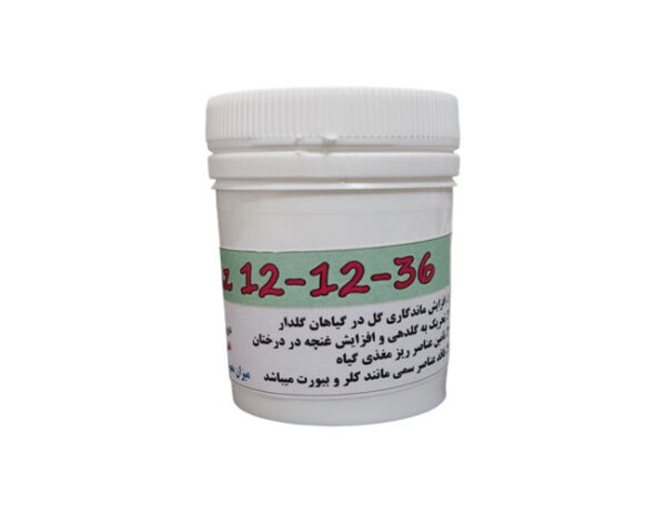 کود کامل پتاس بالا 36-12-12 زایز انگلستان - Image 1