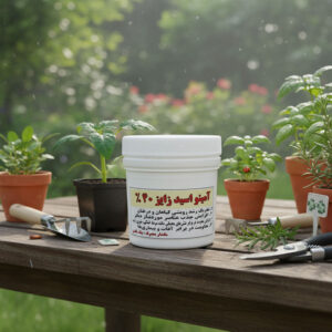 کود آمینو اسید 40 درصد زایز انگلستان