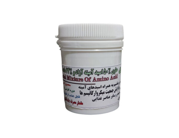 کود اسید آمینه 50% WP35 اگروتک تریم ترکیه - Image 1