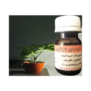 محرک رشد و ضد تنش شوگارس ایتالیا
