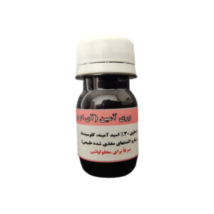 محرک رشد و ضد تنش وری آمین ایتالیا