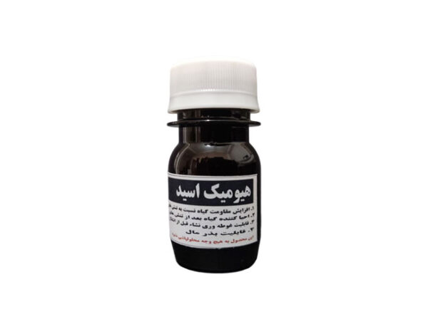 هیومیک اسید مایع بلک مور انگلستان - Image 1