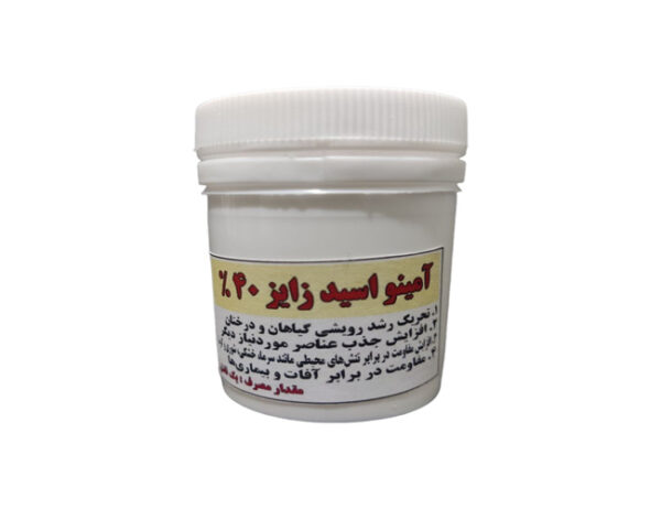 کود آمینو اسید 40 درصد زایز انگلستان - Image 1