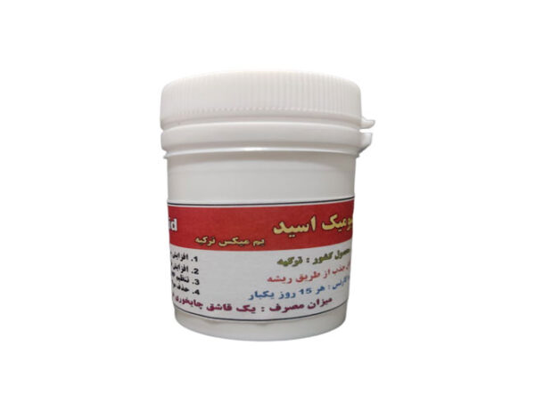 هیومیک اسید پودری فرتی وان ترکیه - Image 1