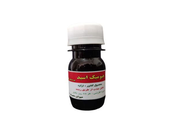 اسید هیومیک یم میکس ترکیه - Image 1