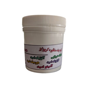 کود چند منظوره کربوزایز HSA 100 زایز انگلستان