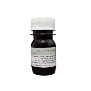 عصاره جلبک دریایی سوپر فیوتاپ فیوچراکو اسپانیا