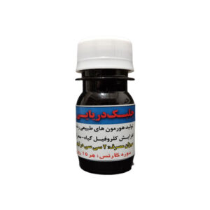 عصاره جلبک دریایی گرومور آمریکا