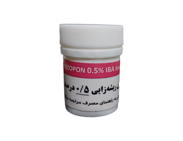هورمون ریشه زایی 0/5% رایزوپون هلند - Image 1