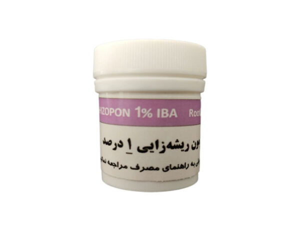 هورمون ریشه زایی 1% رایزوپون هلند - Image 1