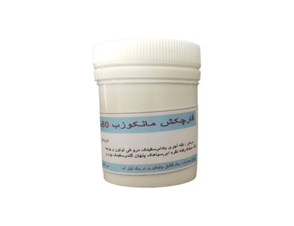 قارچکش مانکوزب - Image 1