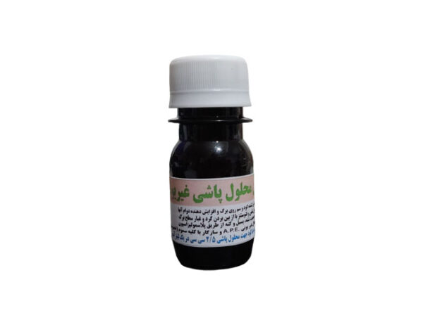 صابون محلولپاشی غیر یونی آجودان جنوبگان - Image 1