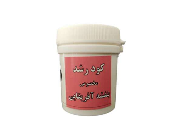 کود مخصوص رشد بنفشه آفریقایی - Image 1