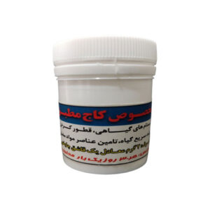 کود مخصوص کاج مطبق