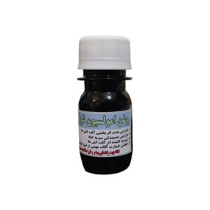 روغن امولسیون شونده ایرامون 80% ( روغن ولک )
