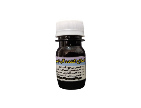 کود اصلاح کننده آب ایمپروو - Image 1