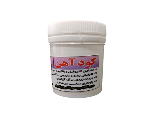 کود آهن کلاته 6% گرومور آمریکا - Image 1