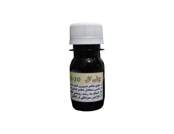 کود یونی گل 10-2-6 یوروسالیدز هلند - Image 1