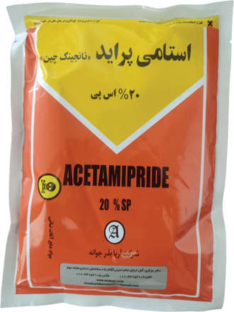 استامی پراید نانجینگ چین | حشره کش سیستمیک برای کنترل آفات مکنده 1 نانجینگ چین